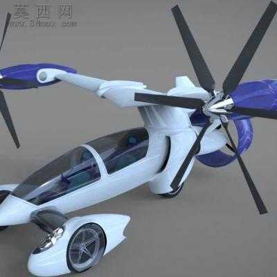TF-X���и��PROE��