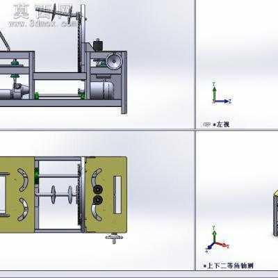 型材包装机 3D模型