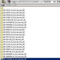 气动夹钳GH系列 21种 3D模型