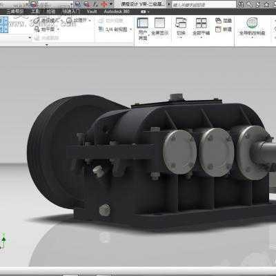 V带-二级展开式圆柱齿轮减速器(课程设计) 3D模型