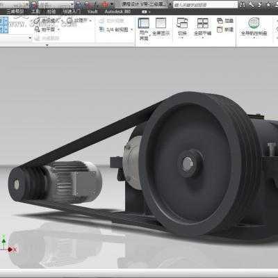 V带-二级展开式圆柱齿轮减速器(课程设计) 3D模型