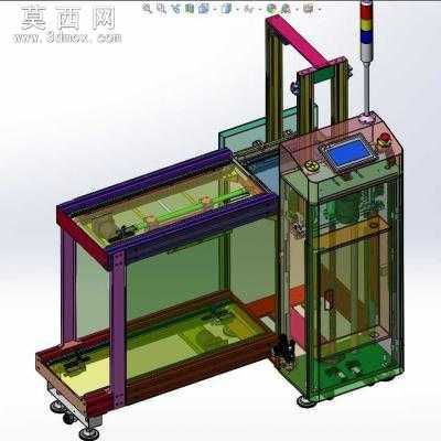 SL-3ȫ�Զ��ϰ�� 3D