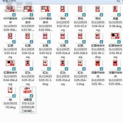 三级液压缸零部件+装配图全套 CAD图纸