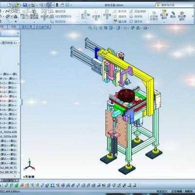 电焊机非标设备 3D模型