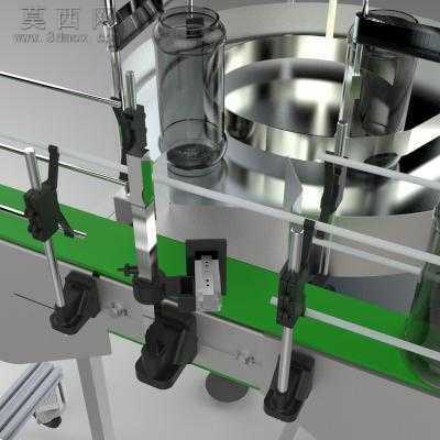 玻璃瓶输送台输送机 3D模型