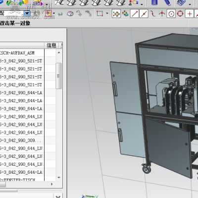 PCB����UG��� 3Dģ��