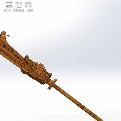 青龙偃月刀3D模型 3D模型