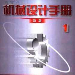 ��е����ֲ�300M.PDF