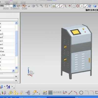 UG电控箱 3D模型