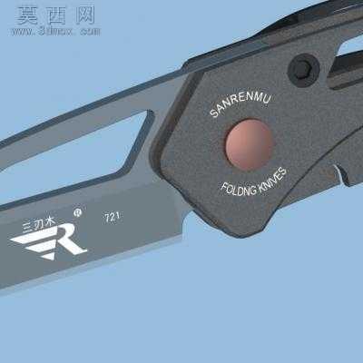 三刃木小刀 3D模型