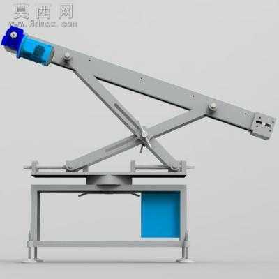 可调皮带输送机 3D模型