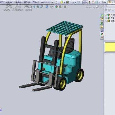 叉车 3D模型