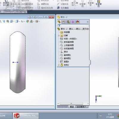 SolidWorks高级放样对比 3D模型