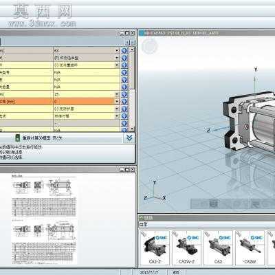 SMC ����ѡ������[1.3G] ��ҵ������ƣ�