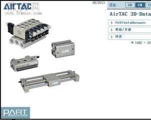 Airtac ����ѡ������[