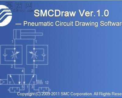 SMC气路绘制软件SMCDrawVer.1.0 行业资料设计,