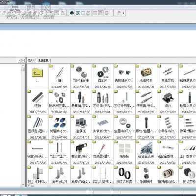 MISUMI零件库2013-2014自动化3D选型软件 3D模型设计,
