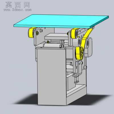 传送带合流装置 3D模型