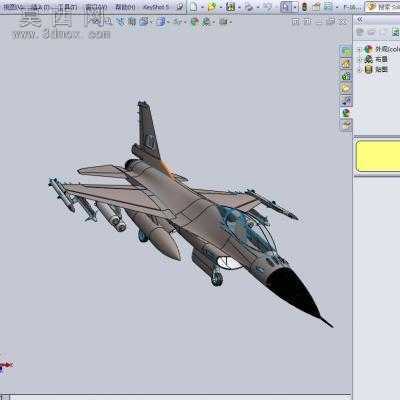 F-16ս��ʽս���� 3D
