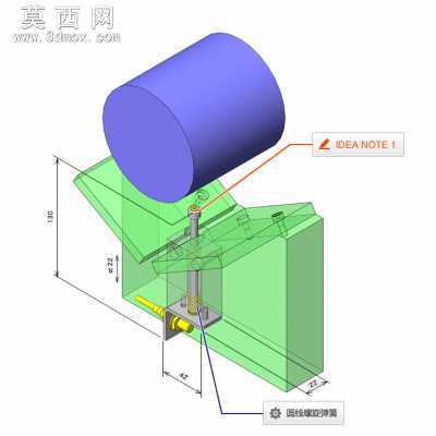 非磁性体圆柱形工件检测结构 3D模型