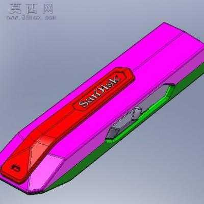 ȫ����U��U_DISK 3Dģ