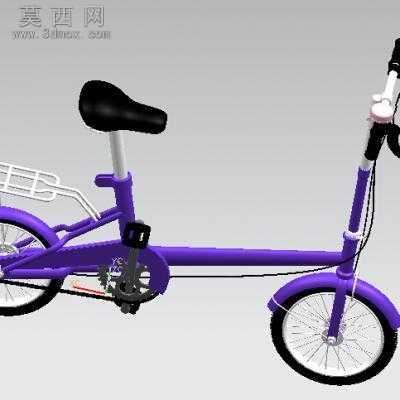 自行车 3D模型