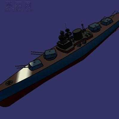 战列舰 3D模型