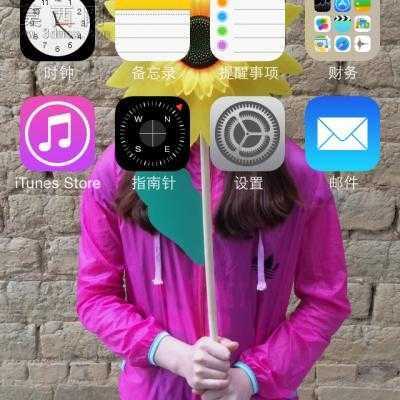 iPhone 6 �ֻ� 3Dģ��