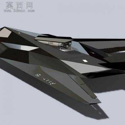 F117����ս���� 3Dģ