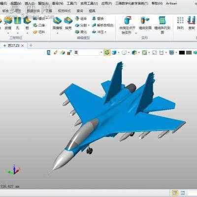 ��27ս���� 3Dģ����