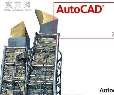 51��ѧ����AutoCAD2010��Ƶ�̡̳�[1.31G] ��Ƶ�̳�