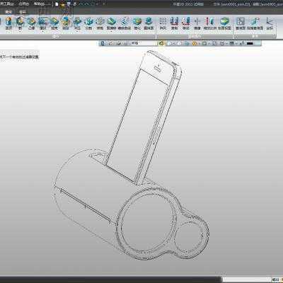 iphone5多功能手机充电座 3D模型中望3D设计,Z3