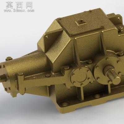 二级变速箱 3D模型