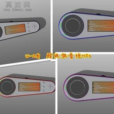 ����������MP3. 3Dģ��