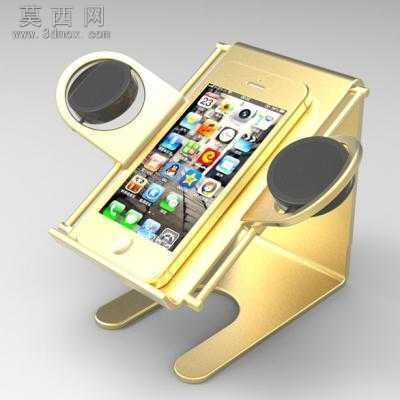 iphone5s音乐播放器手机充电座 3D模型中望3D设计,Z3