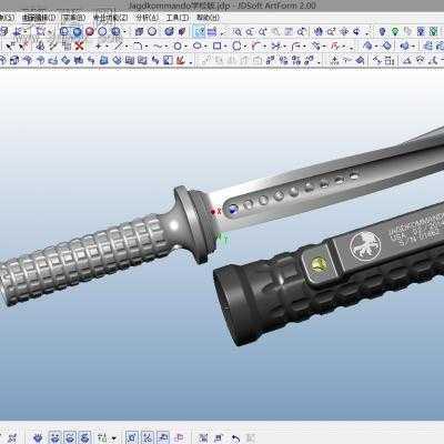 Jagdkommando����ذ�� 3Dģ��