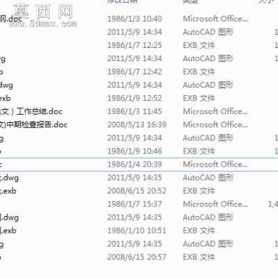 制动器毕业设计全套资料 CAD图纸