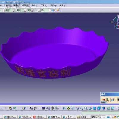 ��������+���� 3Dģ�ͣ�CATDrawing
