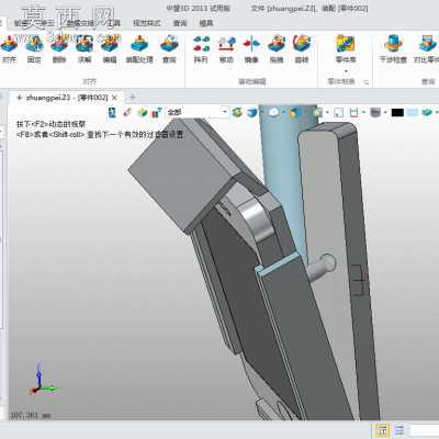 ��������ʽ�ֻ��� 3Dģ������3D��ƣ�Z3