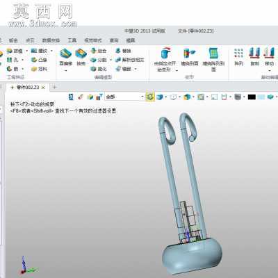 ��������ʽ�ֻ��� 3Dģ������3D��ƣ�Z3