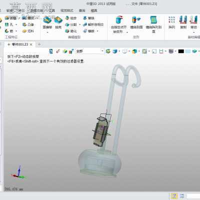 ��������ʽ�ֻ��� 3Dģ������3D��ƣ�Z3