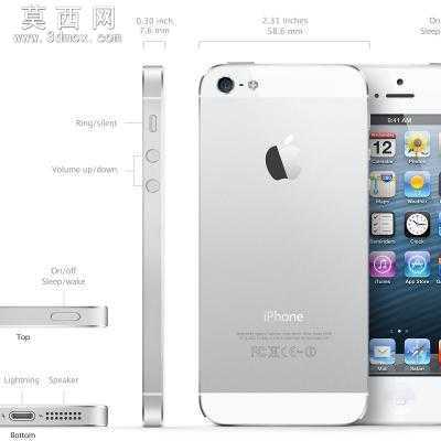 IPhone 5S手机 3D模型