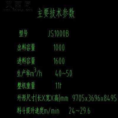 js1000Bǿ��ʽ����������� CADͼֽ
