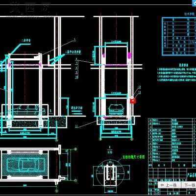 PQS3D-B2L������ CAD