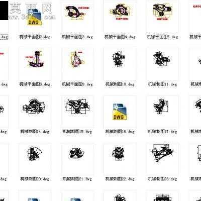 70套机械零件施工图纸 CAD图纸