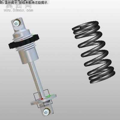 减振器 3D模型中望3D设计,Z3