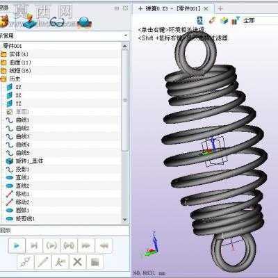 ���� 3Dģ������3D��ƣ�Z3