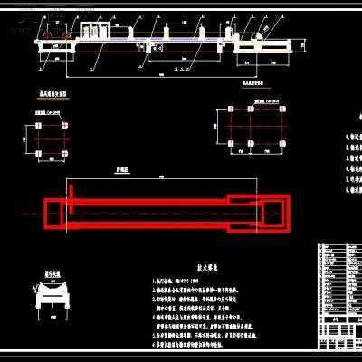 TD75-80-10-5.5S-8m 