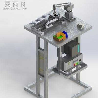 零件加工流水线零件分类工位 3D模型
