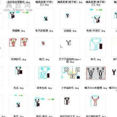 CAD��������ͼ65�� CADͼֽ